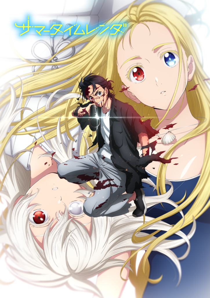 kv_004_pc2-724x1024.png
